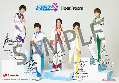 Amazon:複製サイン&コメント入りL判ブロマイド