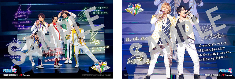 タワーレコード